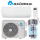 �����-������� Axioma ASX09F1/ASB09F1